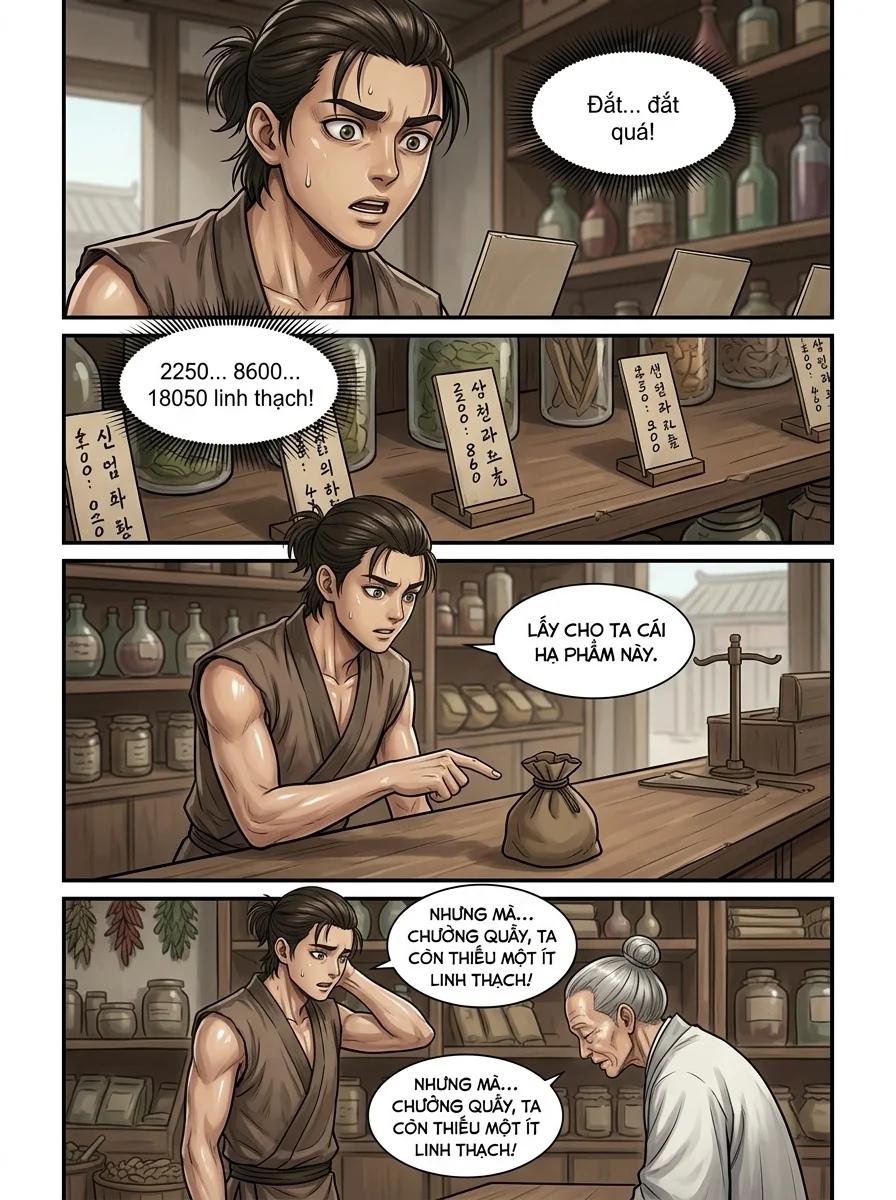 Tụ Bảo Tiên Bồn Chapter 50 Page 2 - AI Generated Manga