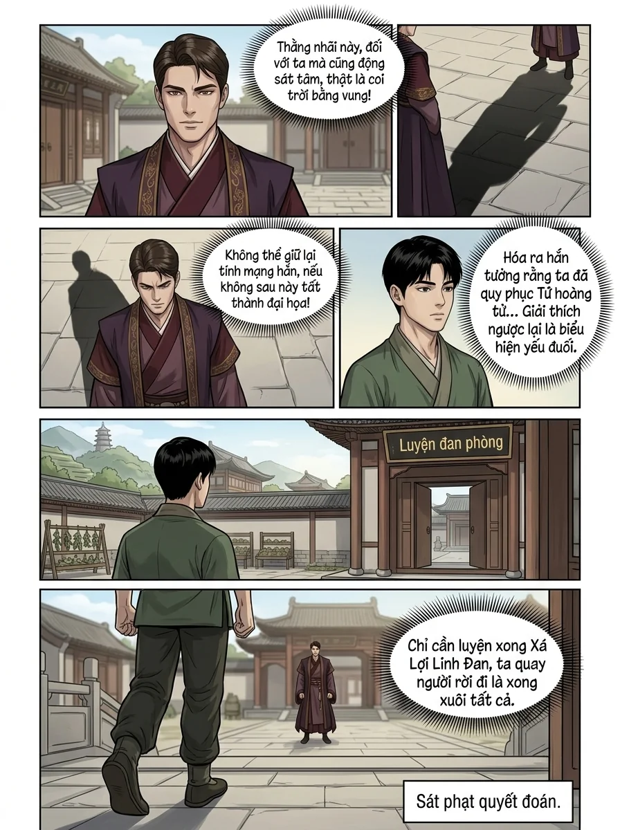 Đế Tôn Màu Chapter 34 Page 17 - AI Generated Manga