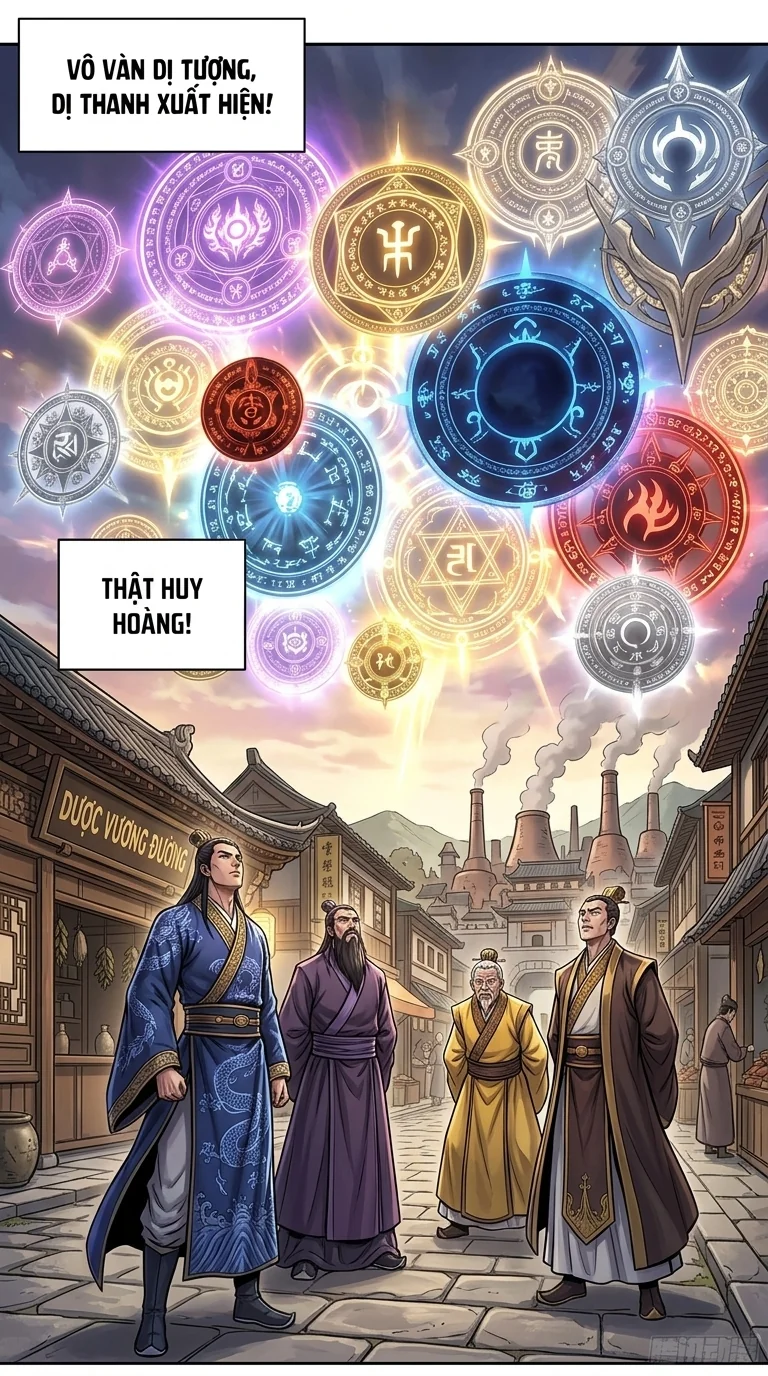 Đế Tôn Màu Chapter 42 Page 20 - AI Generated Manga