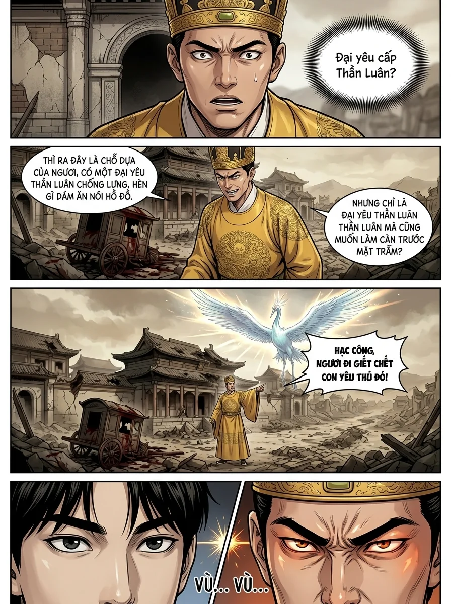 Đế Tôn Màu Chapter 57 Page 12 - AI Generated Manga