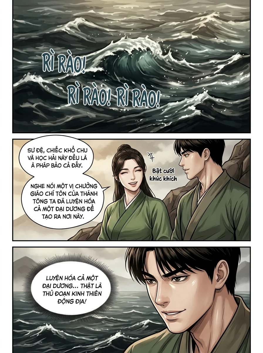 Đế Tôn Màu Chapter 69 Page 13 - AI Generated Manga