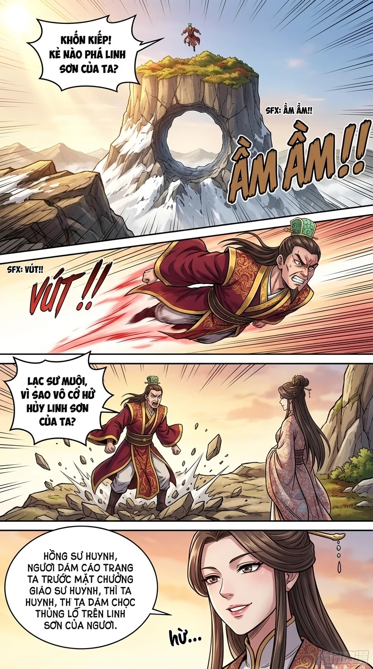 Đế Tôn Màu Chapter 74 Page 25 - AI Generated Manga