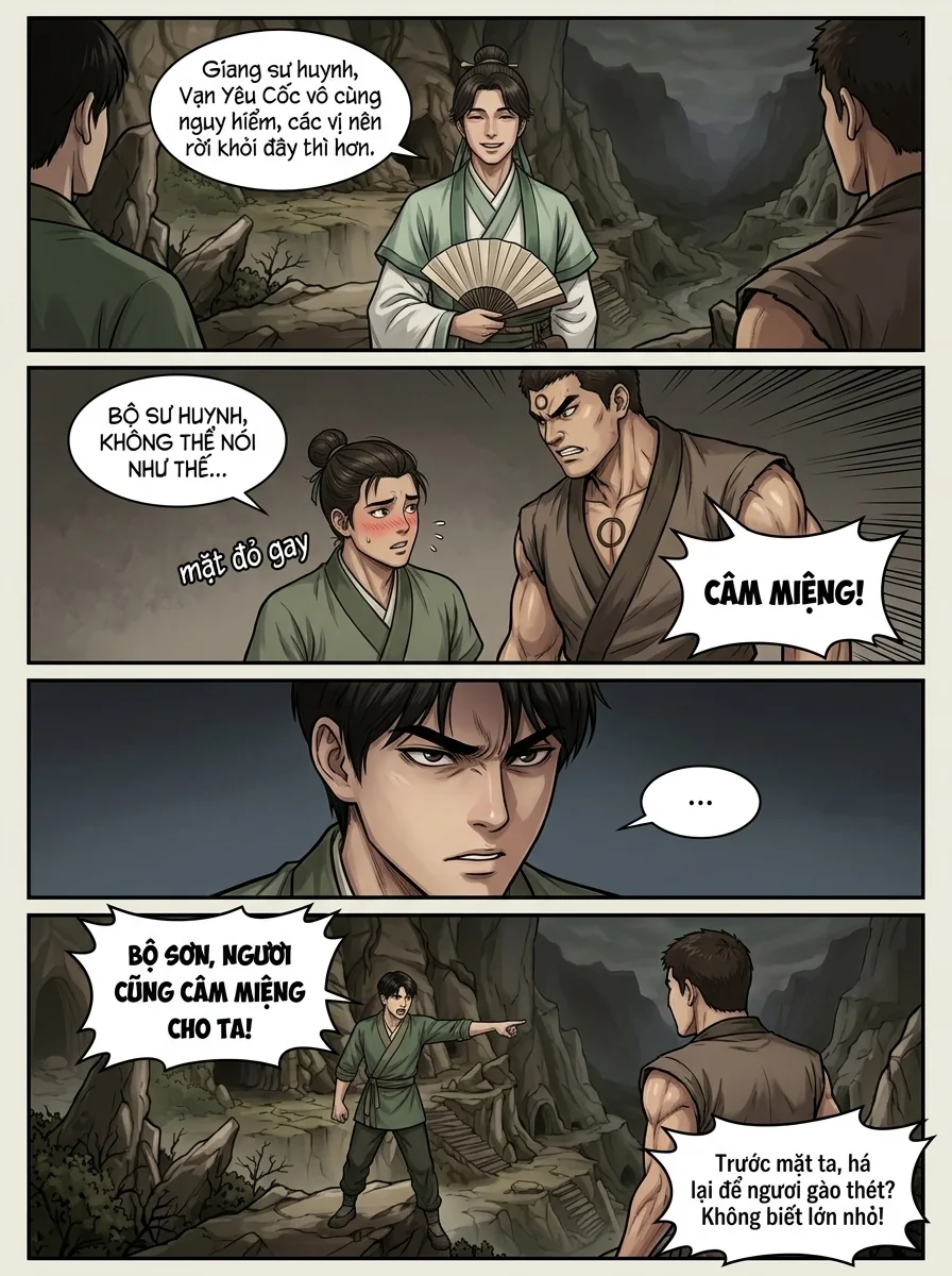Đế Tôn Màu Chapter 80 Page 17 - AI Generated Manga