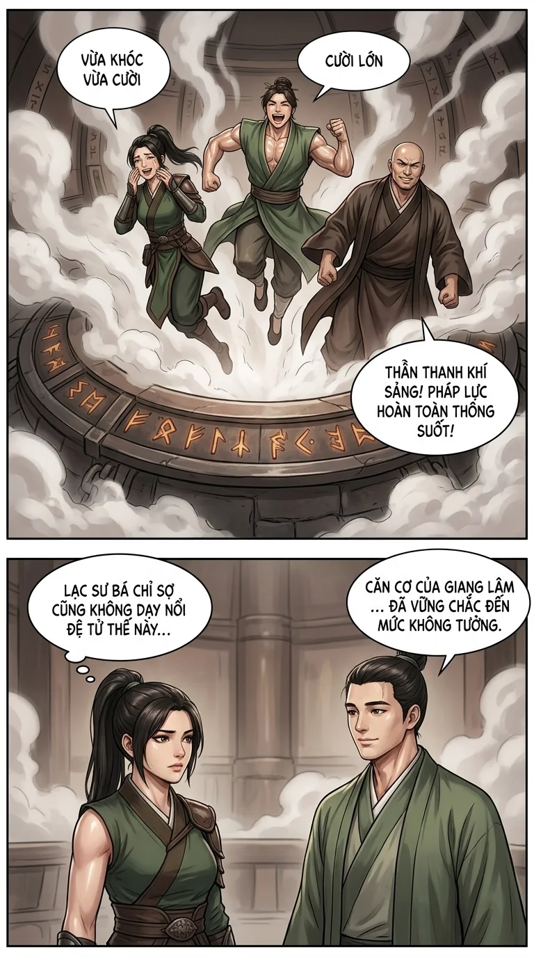 Đế Tôn Màu Chapter 97 Page 17 - AI Generated Manga