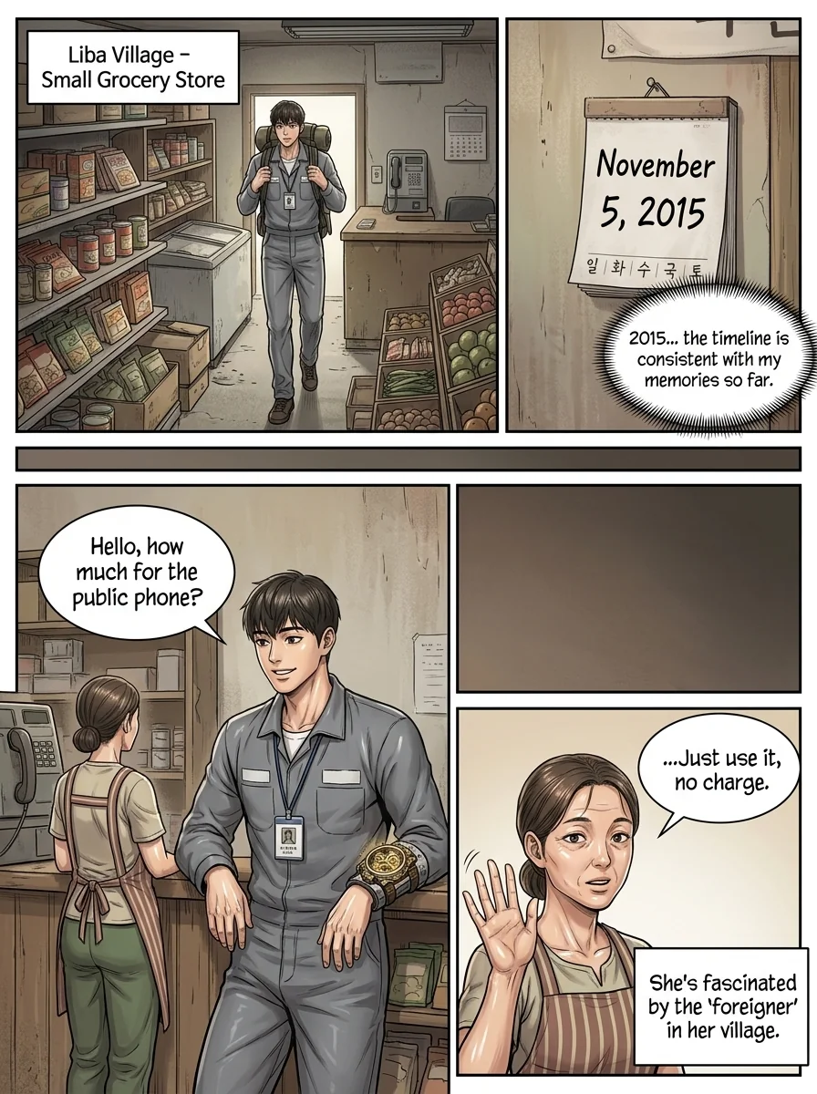 My Cell Prison Chapter 9 Page 11 - AI Generated Manga