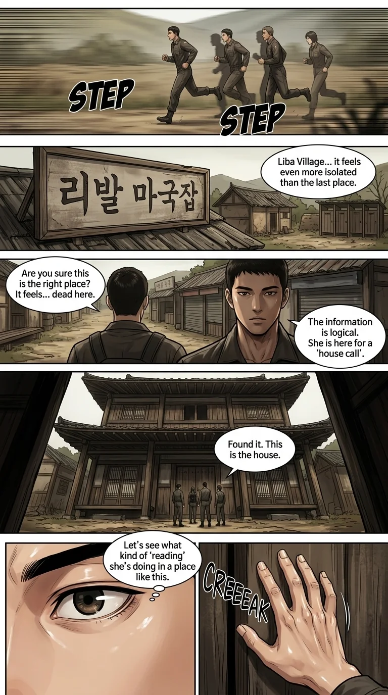 My Cell Prison Chapter 9 Page 7 - AI Generated Manga