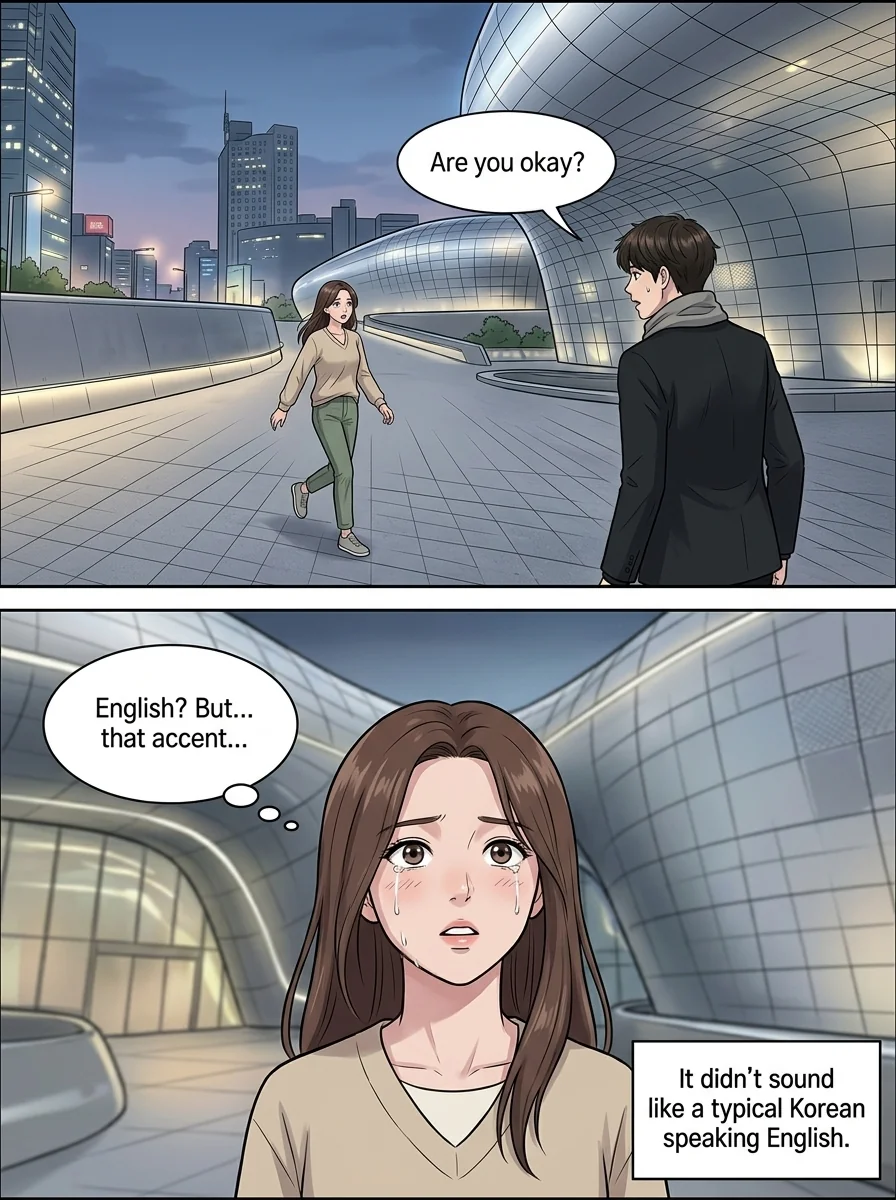 Sun kissed Chapter 1 Page 11 - AI Generated Manga
