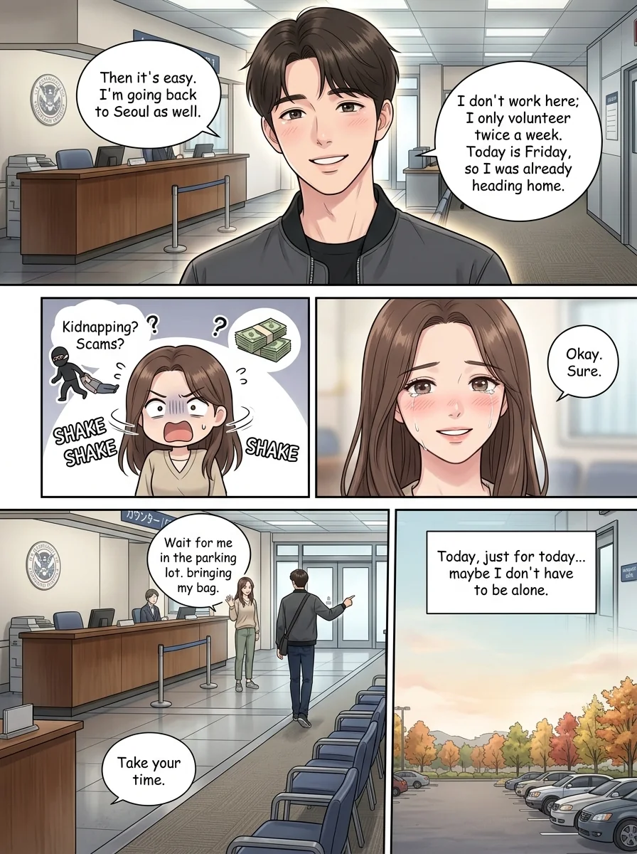 Sun kissed Chapter 2 Page 19 - AI Generated Manga