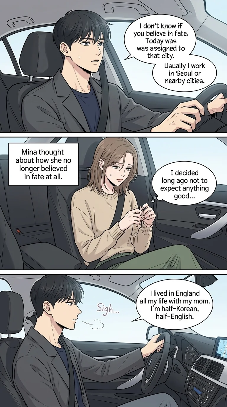 Sun kissed Chapter 3 Page 12 - AI Generated Manga
