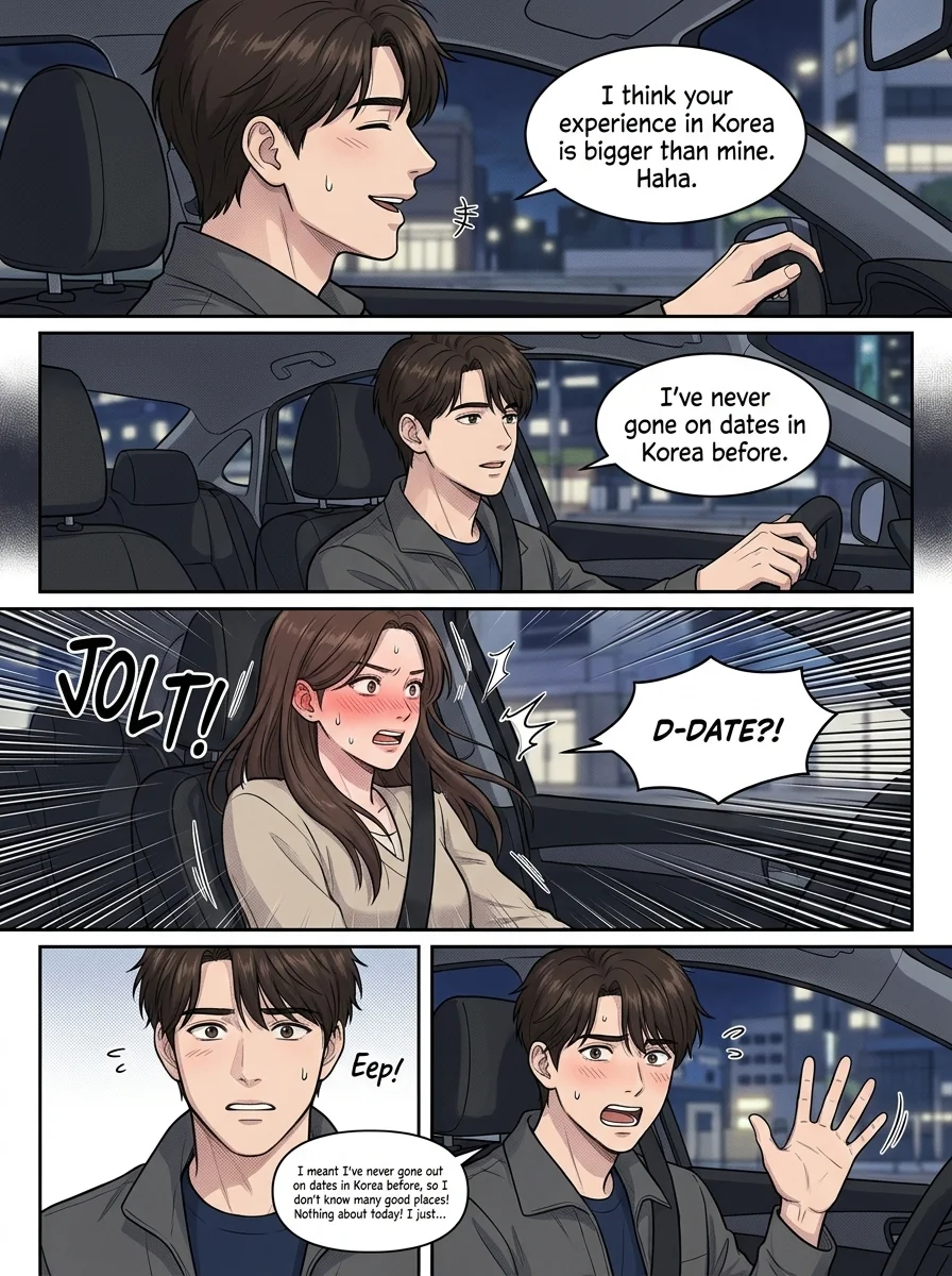 Sun kissed Chapter 3 Page 23 - AI Generated Manga