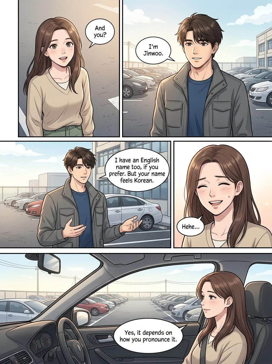 Sun kissed Chapter 3 Page 3 - AI Generated Manga