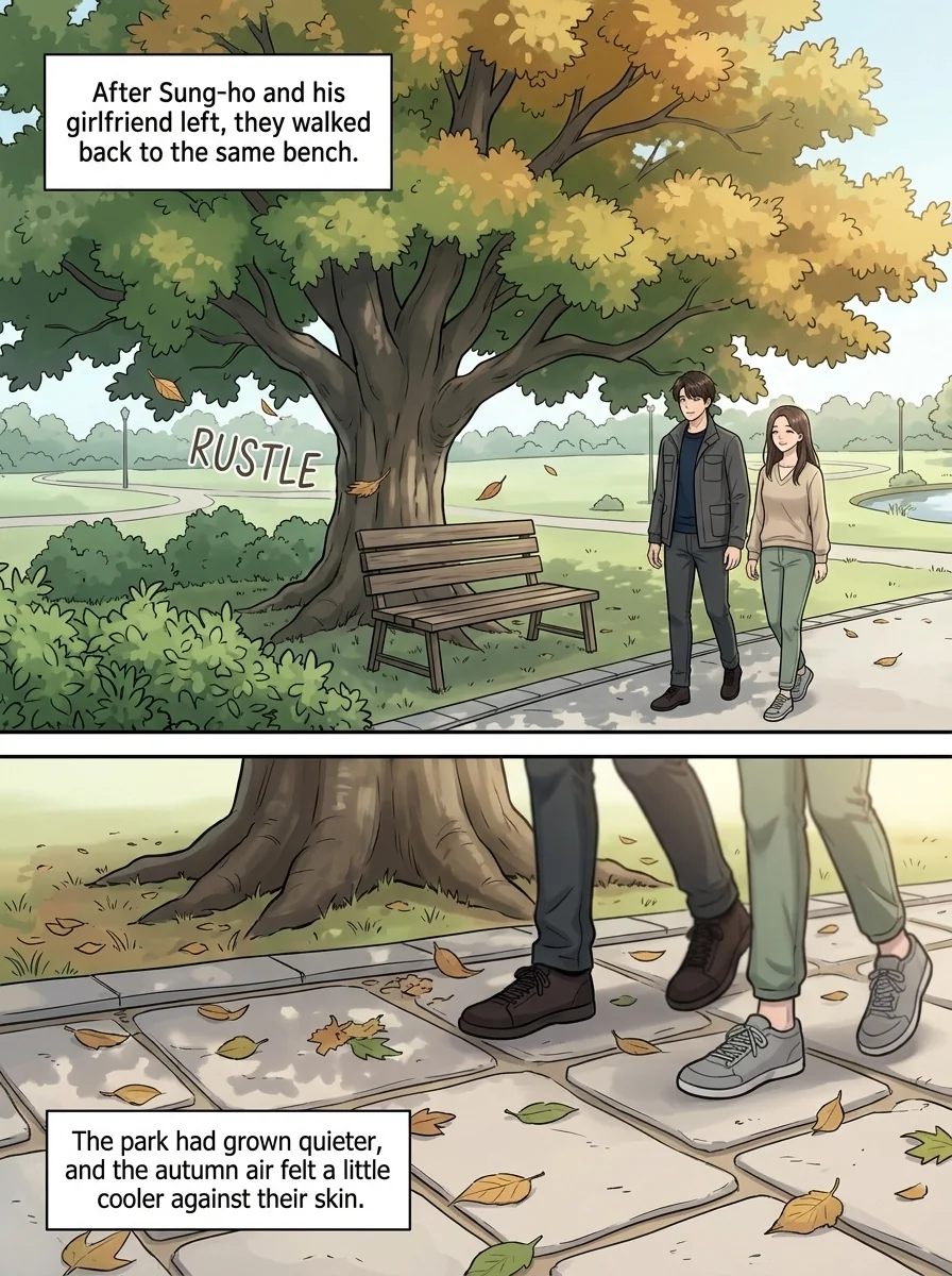 Sun kissed Chapter 5 Page 23 - AI Generated Manga