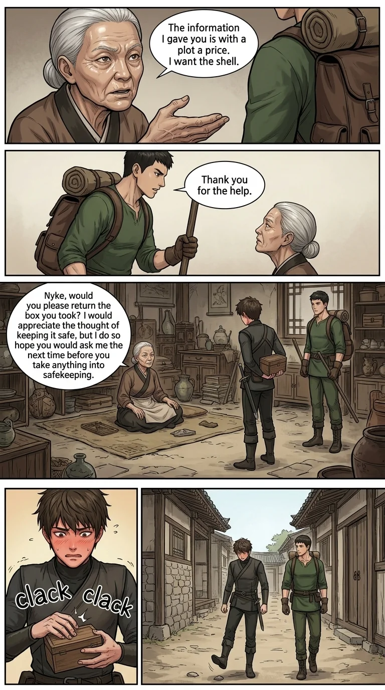 One Man's Will Chapter 4 Page 7 - AI Generated Manga