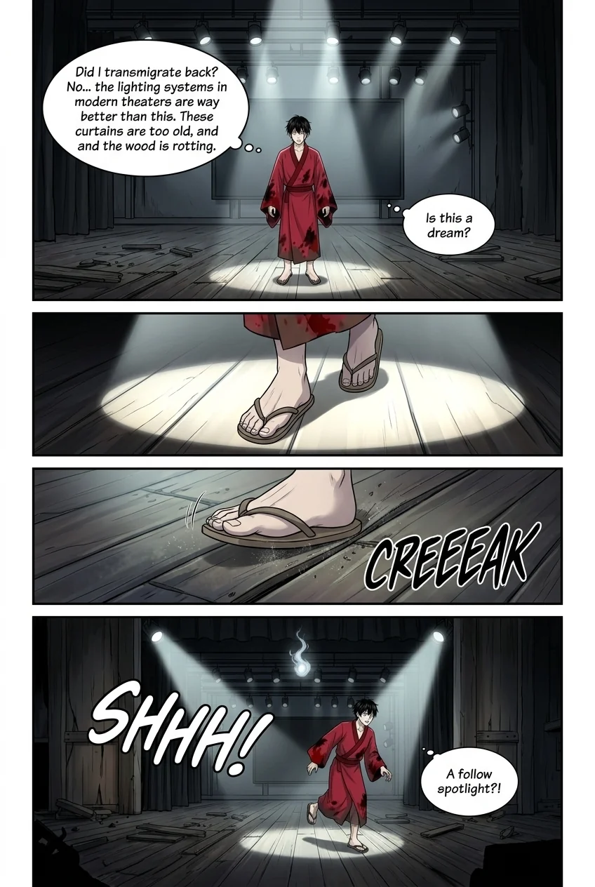 I'm Not A Drama God Chapter 2 Page 9 - AI Generated Manga