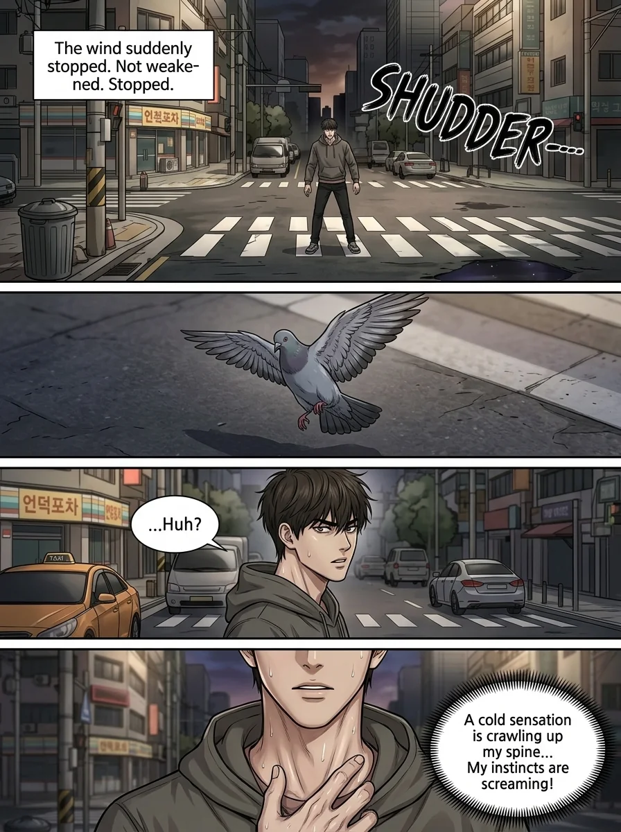 The dissatisfied one  Chapter 1 Page 11 - AI Generated Manga