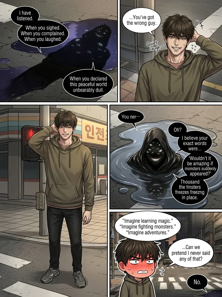 The dissatisfied one  Chapter 1 Page 16 - AI Generated Manga