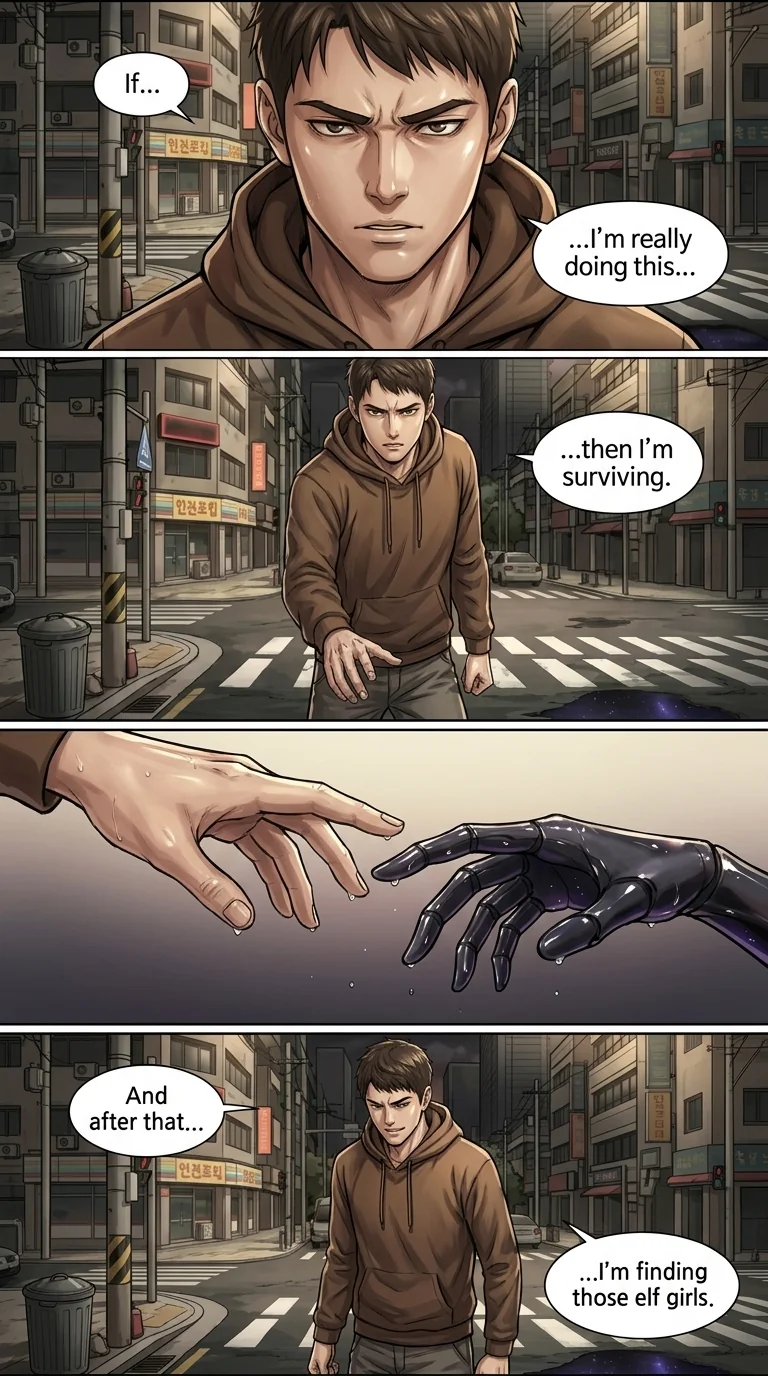 The dissatisfied one  Chapter 2 Page 17 - AI Generated Manga